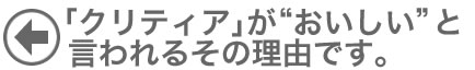 前のページへ